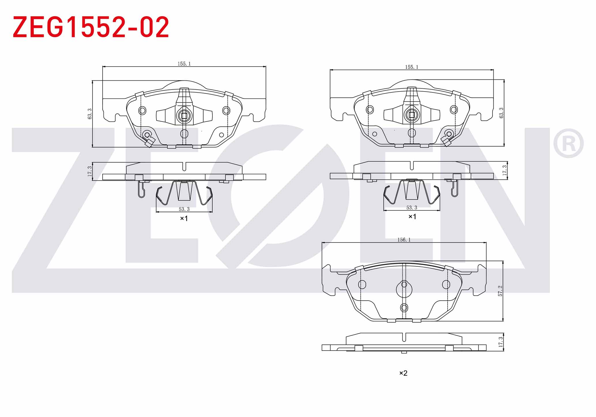 ZEGEN FDB4868