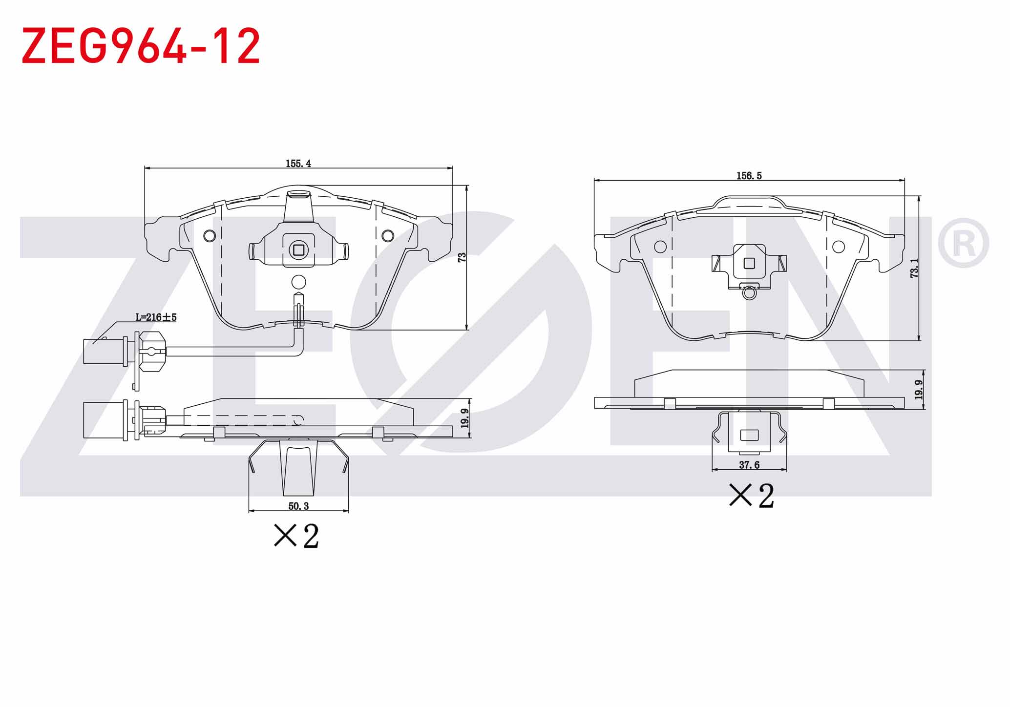 ZEGEN  | FREN BALATA ON FISLI AUDI A8 2.8 2003-2010/ A8 4.2 V8 TDI 2003-2010/ A8 3.0 TFSI 2003-2010/A4 2.0 TFSI 2004-2008/ SEAT EXEO 1.6 2008-/ LEON 2.0 FSI 2005-2012/ LEON 1.8 TSI 2005-201