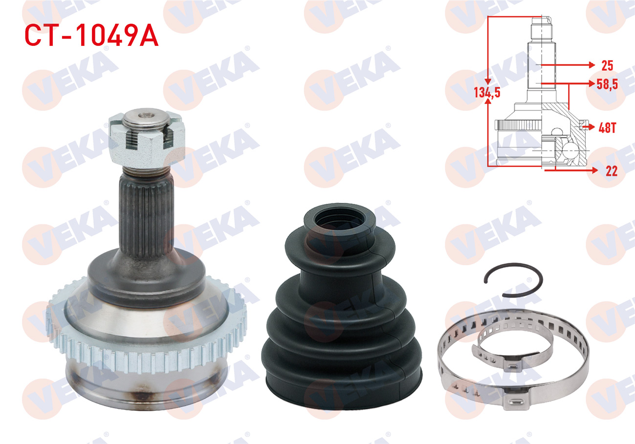 VEKA 15-1456