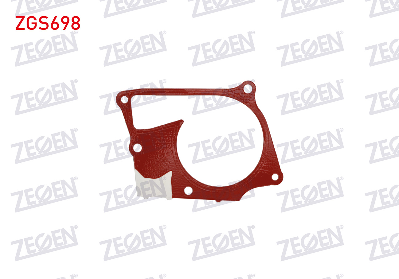 ZEGEN 