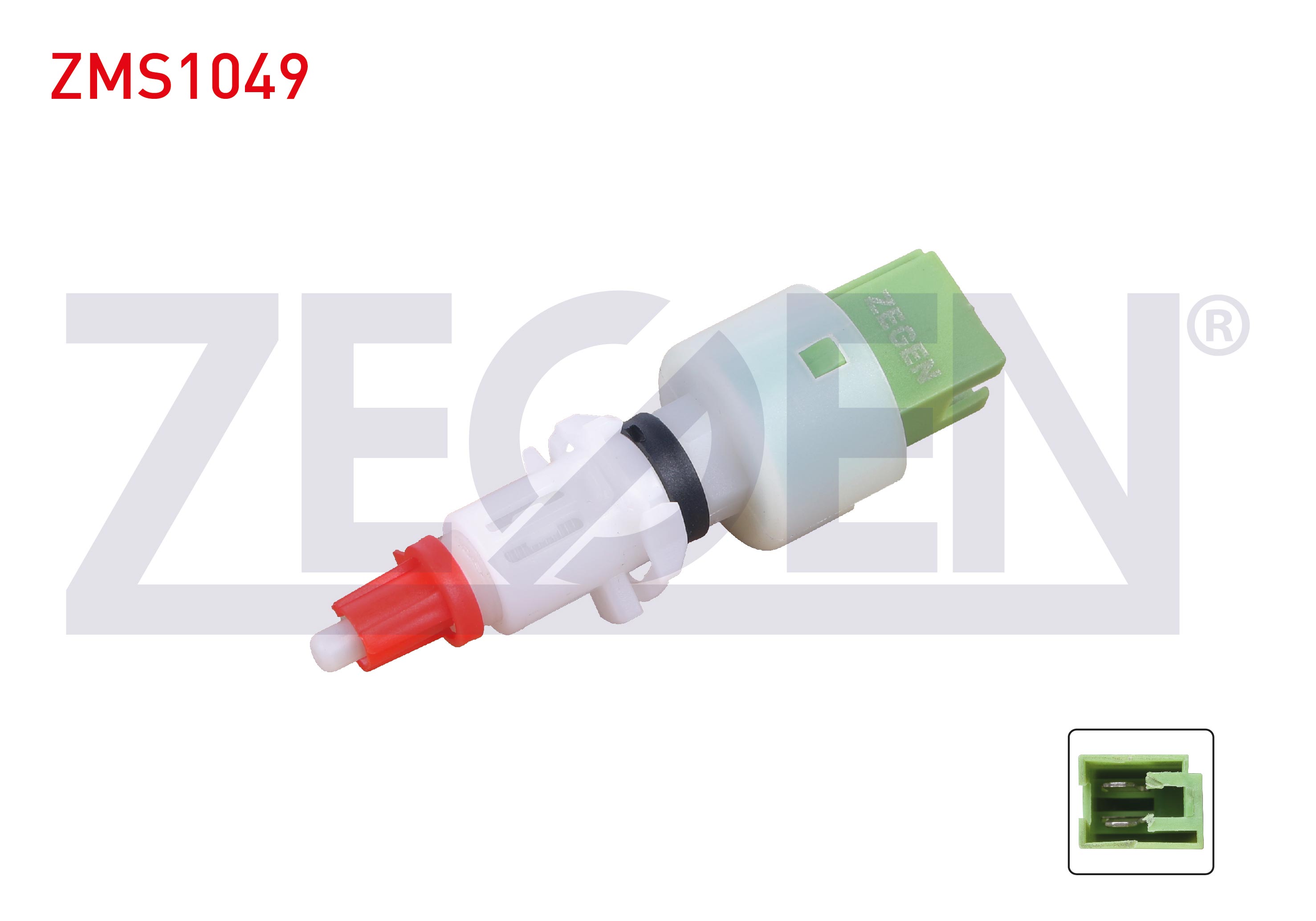 ZEGEN  | FREN MUSURU CITROEN NEMO 2008-/ FIAT FIORINO 2007-/ PEUGEOT BIPPER 2008-
