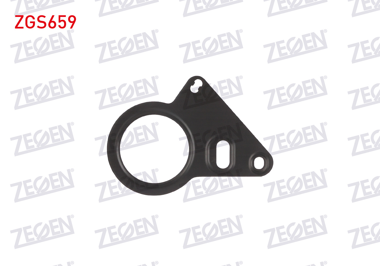 ZEGEN 