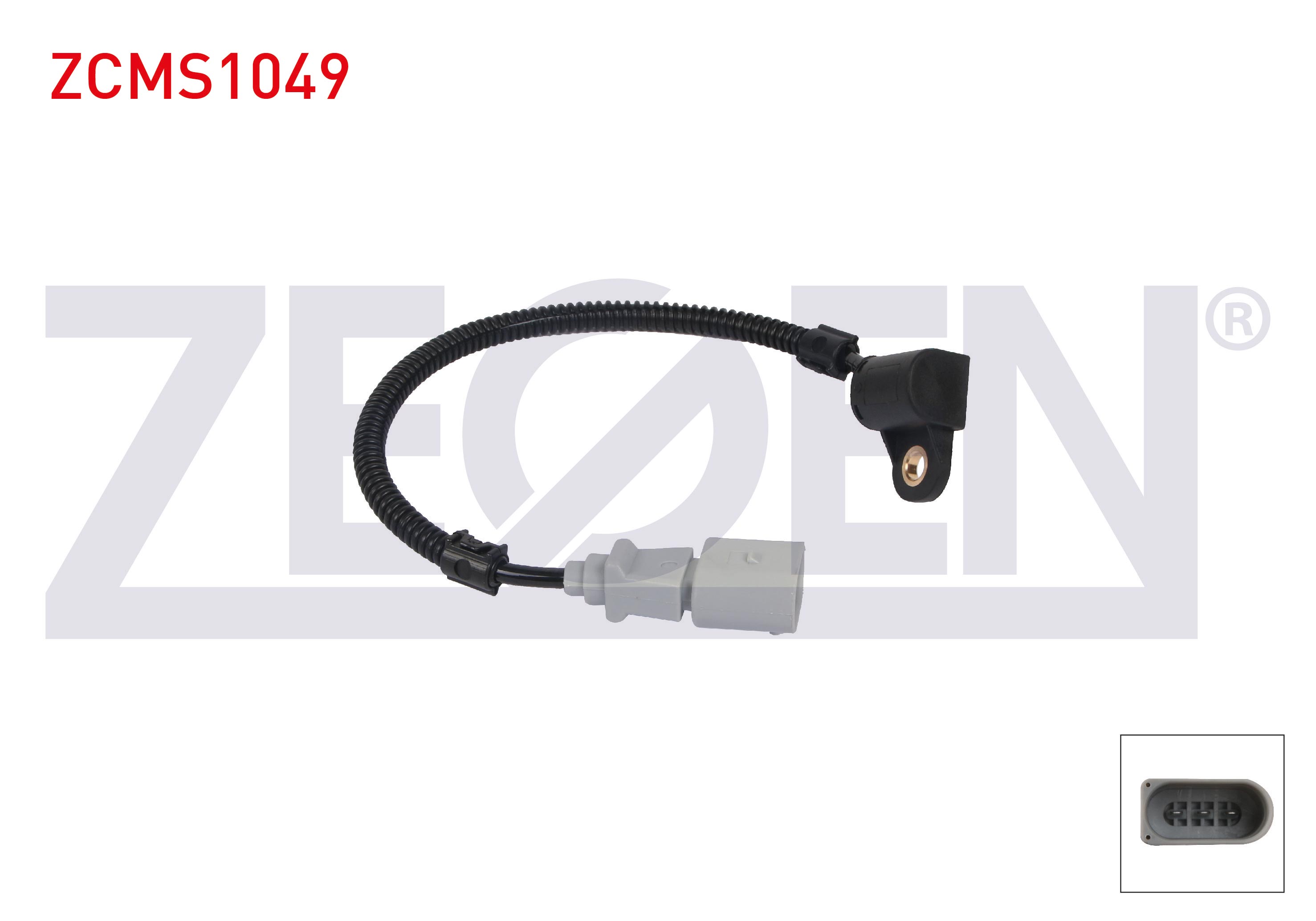 ZEGEN SS10964