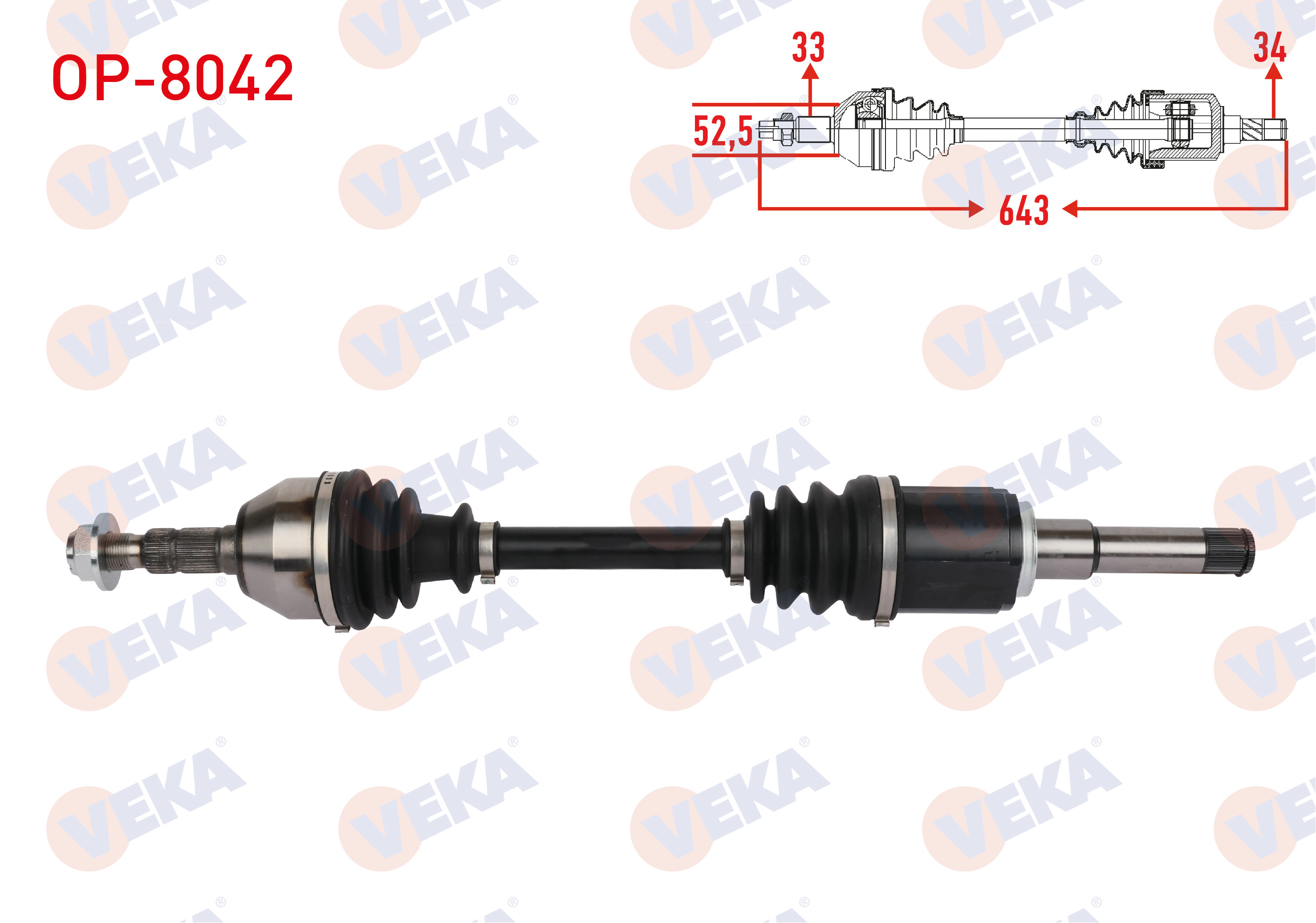 VEKA 15-1693