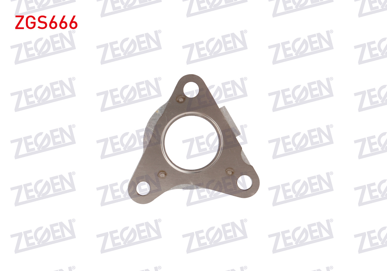ZEGEN 
