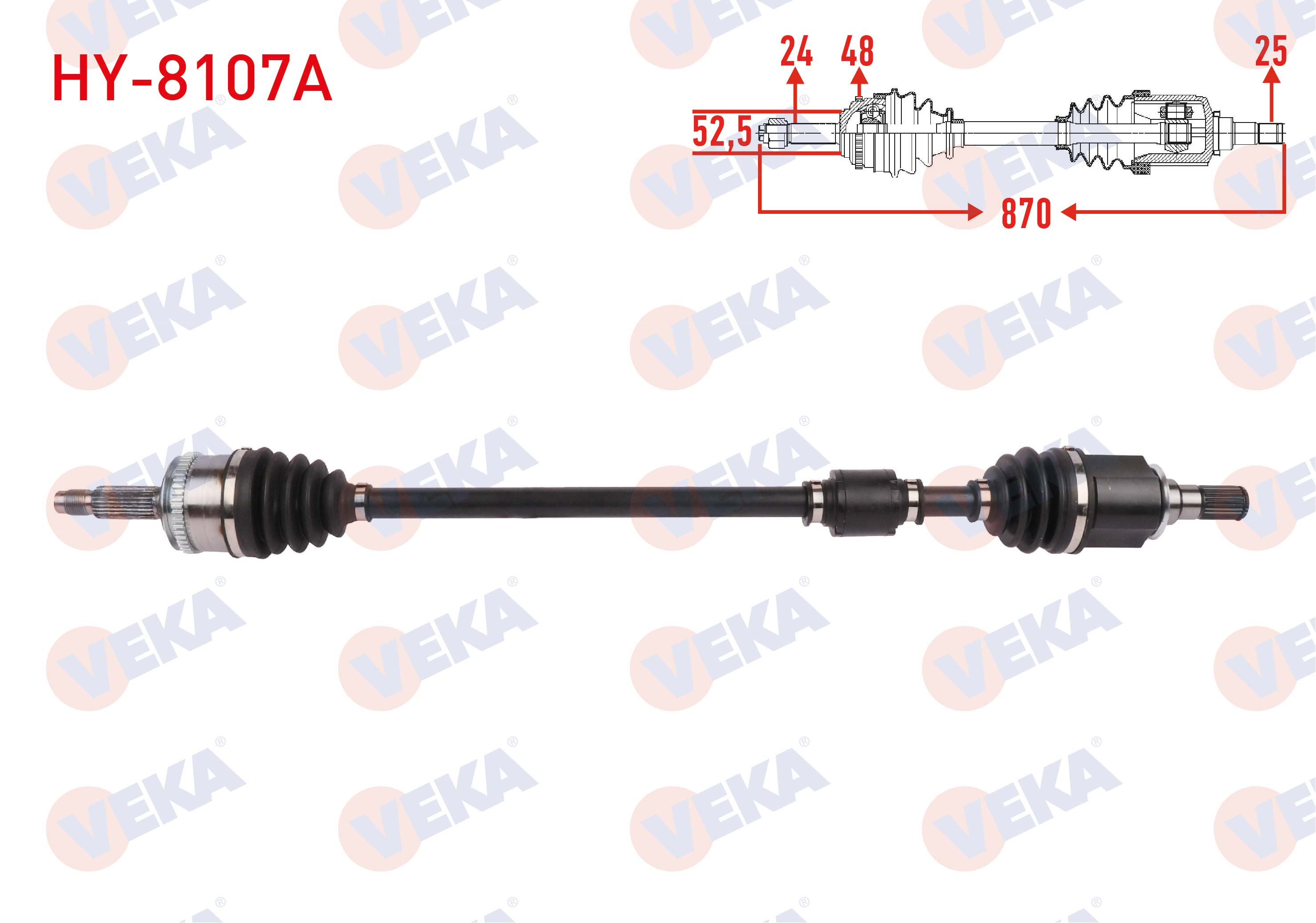VEKA 224241