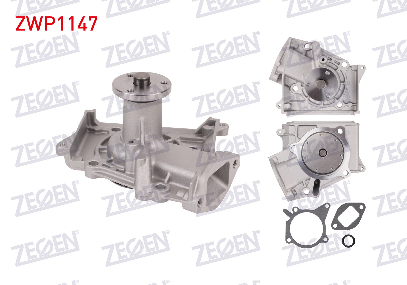 ZEGEN 981715 | DEVIRDAIM MAZDA 323 IV 1.8i 16v 1989-1994/ 323 III 1.6 1985-1991/ 323 IV (BG) 1.6i 1989-1994/ 121 II 1.6 (B6) 1990-1996/ KIA SEPHIA (FA) 1.6i (B6) 1993-1996/ PRIDE (DA) 1.3 16v (B3