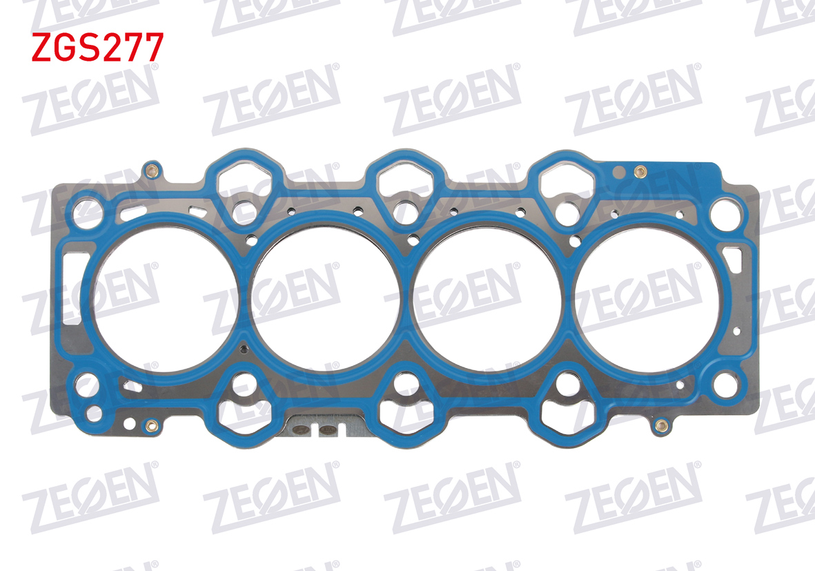 ZEGEN 