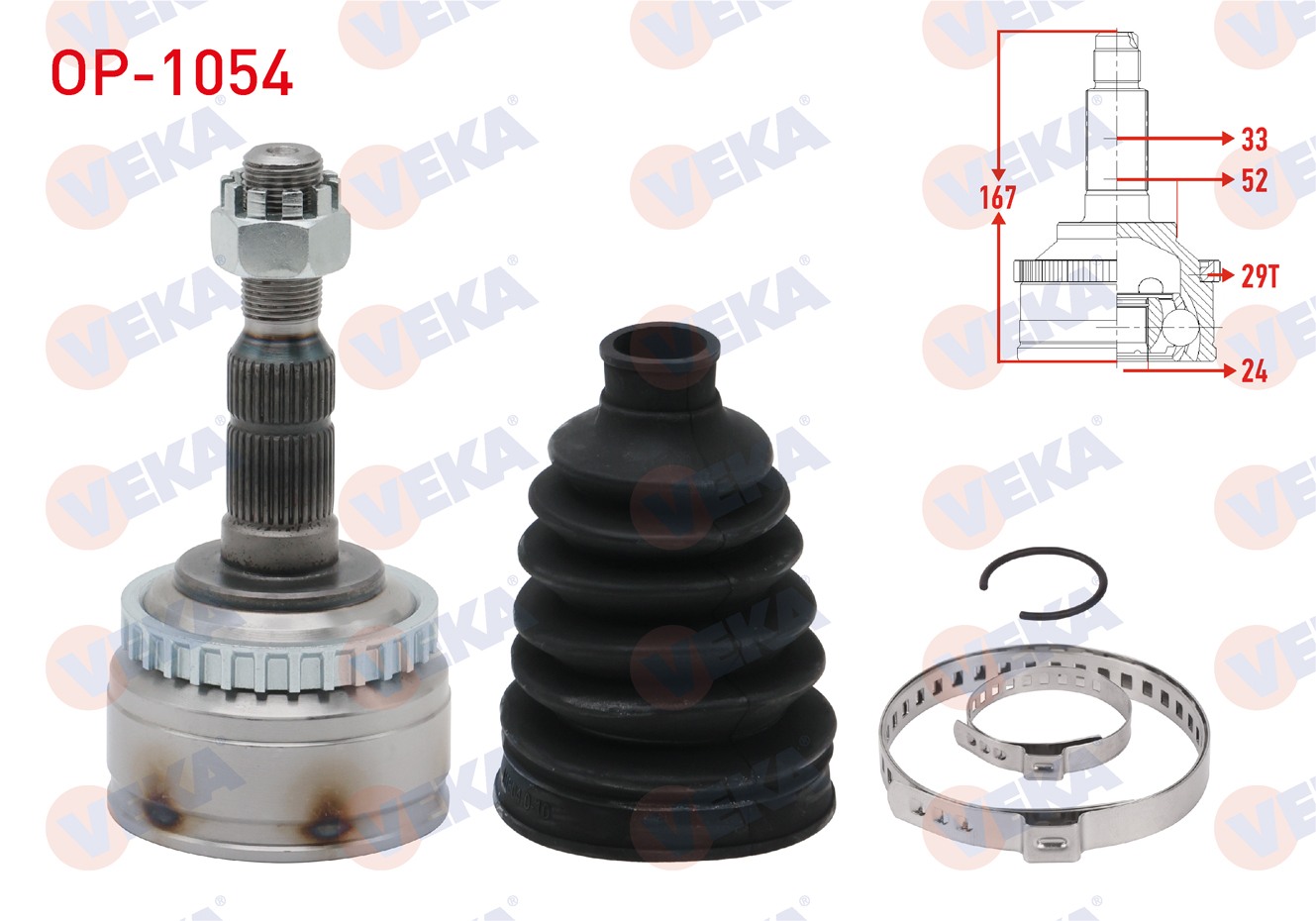 VEKA 15-1452