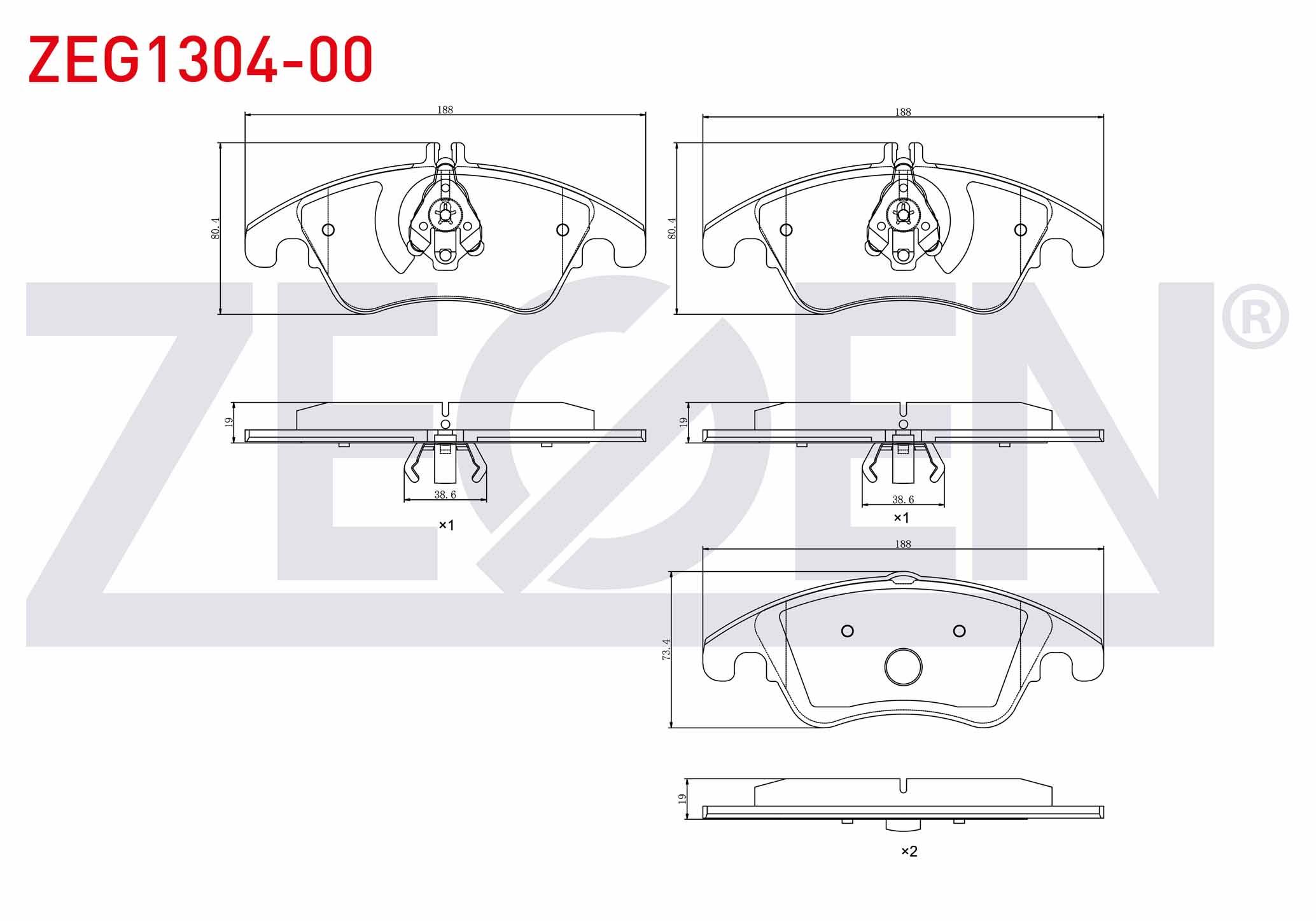 ZEGEN  | FREN BALATA ON MERCEDES C SERISI (W204) C 220 CDI 2007-2014/ C 320 CDI 2007-/ E SERISI (W212) E 180 2009-/ E 200 2009-/ E 220 CDI 2009-/ E 250 CDI 2009-/ CLS (C218) CLS 350 CDI 201