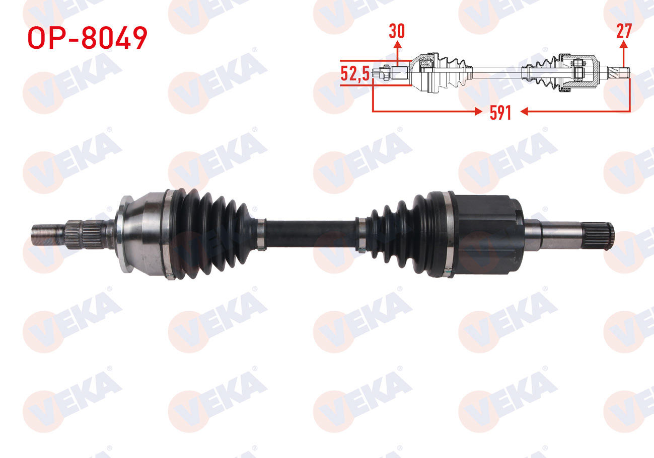 VEKA 203986