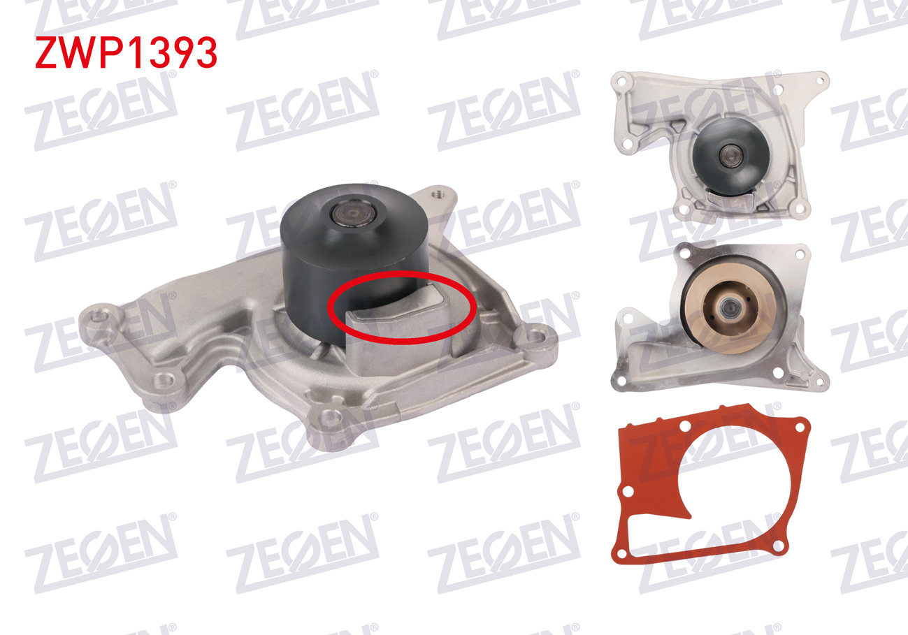 ZEGEN  | DEVIRDAIM RENAULT MEGANE III, IV / NISSAN QASHQAI 2014- / DACIA DUSTER 2009-2012 / CLIO III 2005-2012 / KANGOO 2008- / FLUENCE 2010-2012 / MERCEDES CITAN / A SERISI (W176, W177) 1.