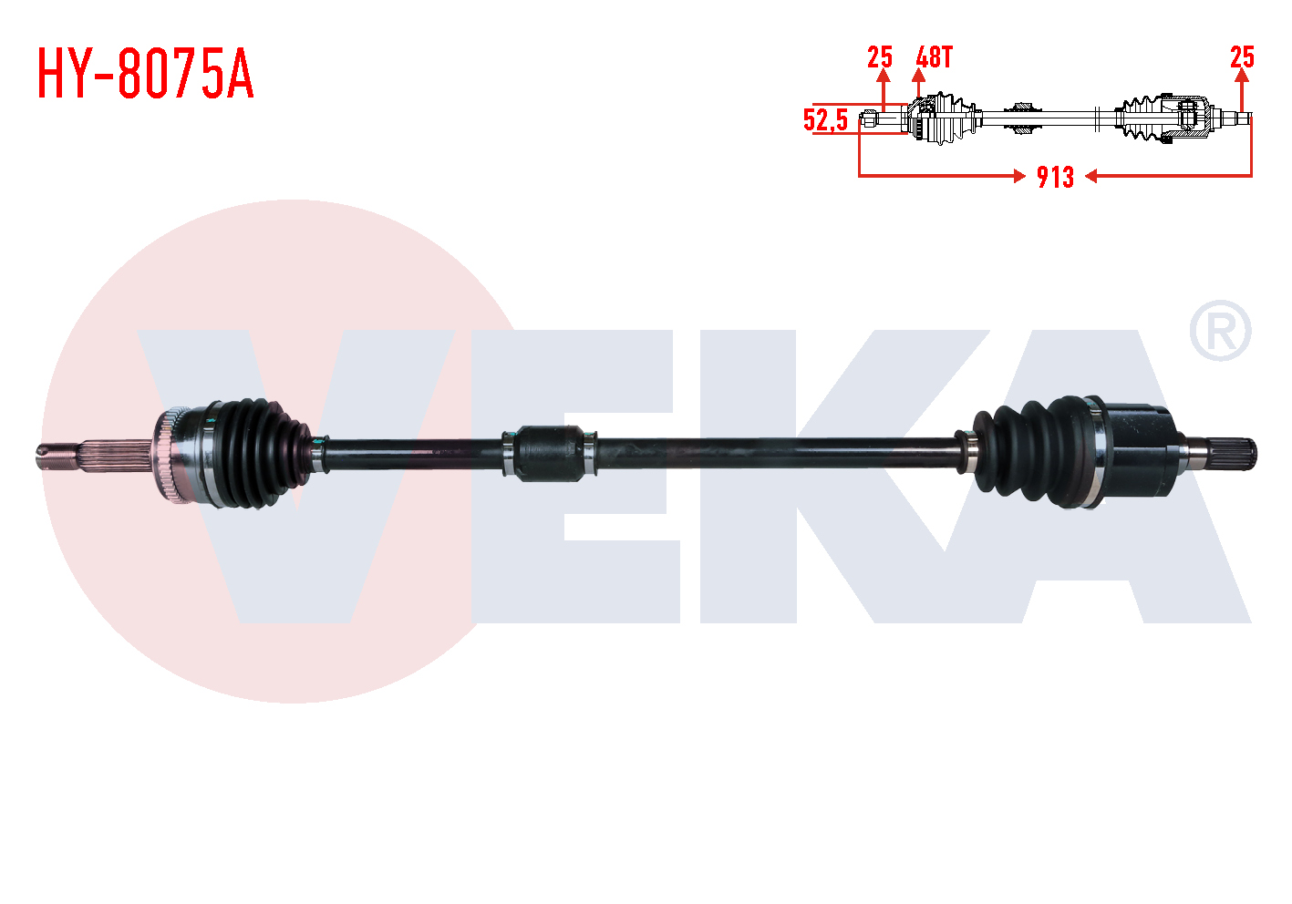 VEKA 224533