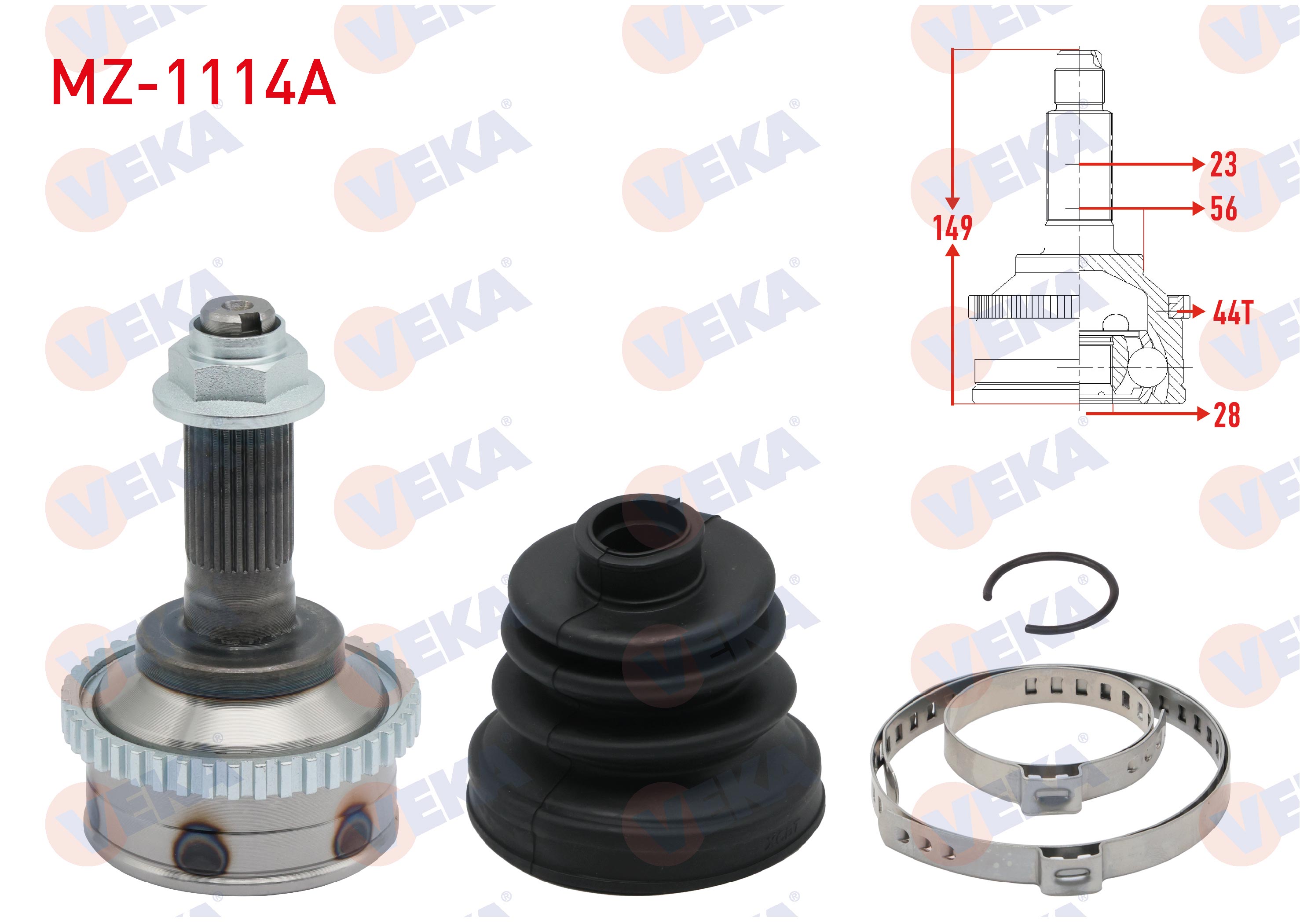 VEKA 15-1643
